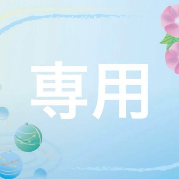 【専用】令和7年度 いちばんやさしい ITパスポート 絶対合格の教科書+出る順問題集