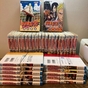 【裁断】ナルト40〜72.外伝 NARUTO