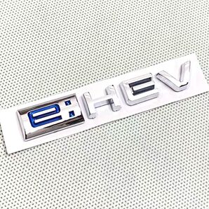 ホンダ e:HEV エンブレム ステッカー 銀色 ロゴマーク デカール 高品質ABS素材 メッキ仕上げ 裏面両面テープ付き 装飾