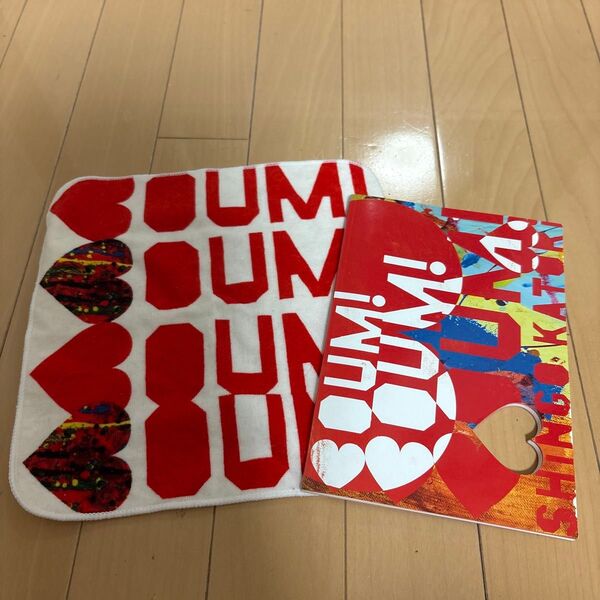 香取慎吾 個展 グッズ ハンカチ ノート