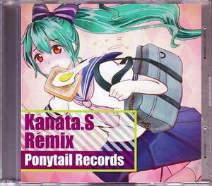 同人★ Ponytail Records / Kanata.S Remix | さとうささら, CirCy, CELLON., suna (なかいあんこう Nakaiankow, Nakaith), ΑΩ, M3-37