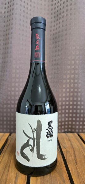 黒龍 大吟醸 しずく 限定品 箱付