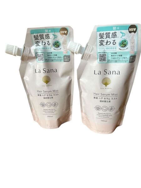 ラサーナ 海藻 ヘア セラム ミスト 詰め替え用 (190ml / さわやかなフローラル&フルーティの香り)