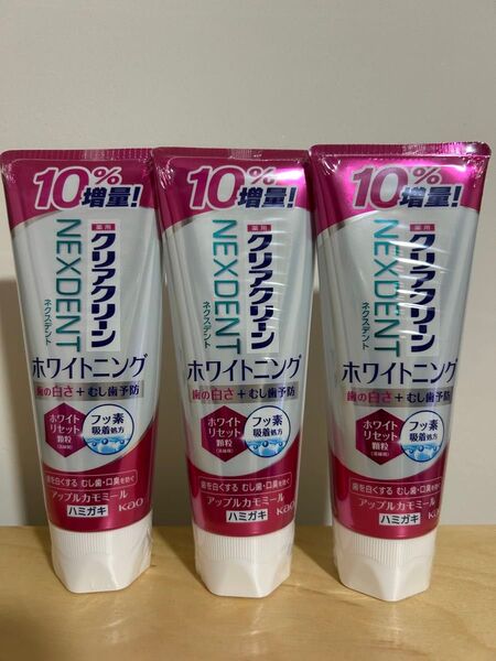 おりがみ1枚 クリアクリーン ネクスデント ホワイトニング 歯磨き粉 花王