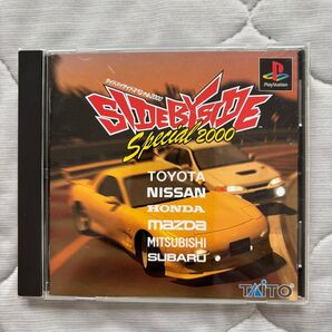 【PS1】ソフト サイドバイサイドスペシャル 動作確認済み