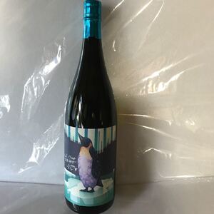 芋焼酎