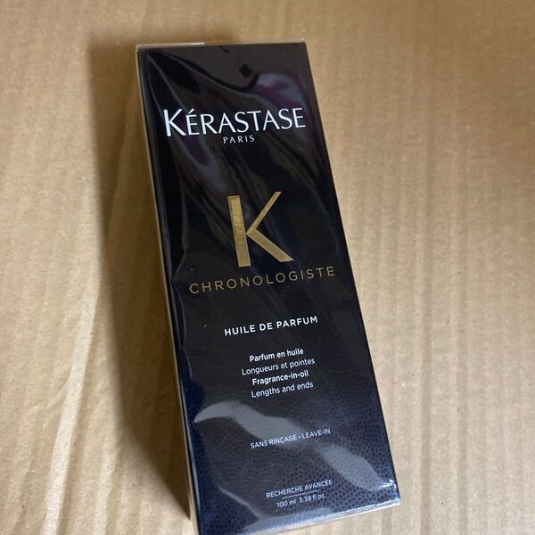 ケラスターゼ クロノロジスト ユイルド パルファン 100ml