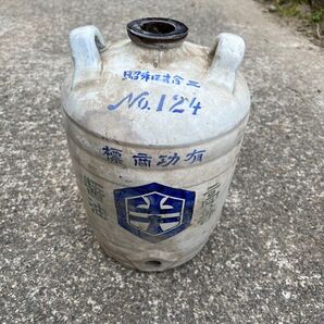 昭和初期 昭和13年 醤油瓶 醤油樽瓶 陶器 福井県 空容器 昭和レトロ 骨董品 当時物 古道具 アンティーク