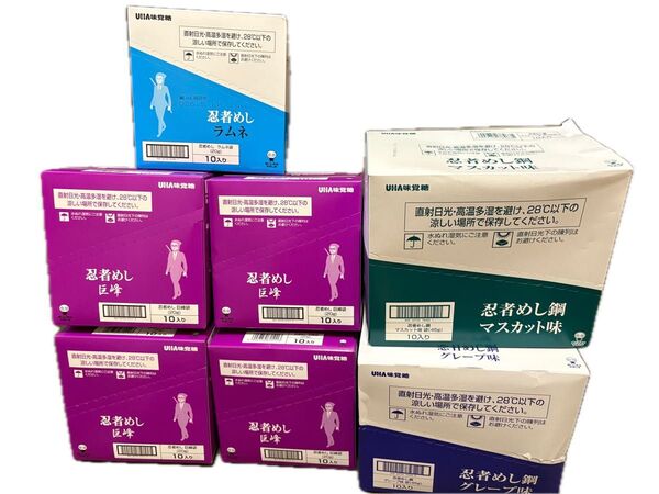 忍者めし 巨峰40袋 ラムネ10袋 忍者めし鋼 グレープ10袋 マスカット10袋 合計70袋。
