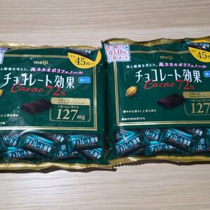 meiji チョコレート効果 カカオ72% 45枚×2袋