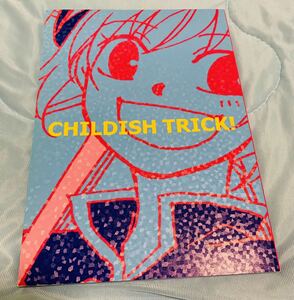 沖神 沖田×神楽 銀魂 同人誌【東聖夜　MILK PRICE】再録集　再録本『CHILDSH TRICK』B5/112p 2005-2006再録