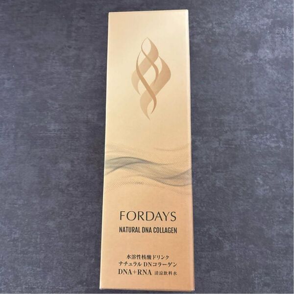 FORDAYS フォーデイズ ナチュラルDNコラーゲン 核酸ドリンク おまけ付き!