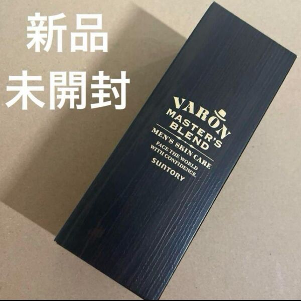 バロン ヴァロン 120ml 金のバロン 金のヴァロン 化粧水 オールインワン 美容液 乳液 マスターズブレンド