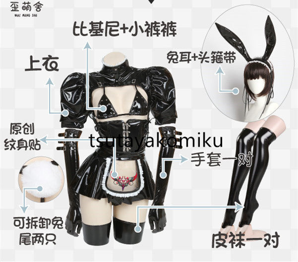 2025年最新】Yahoo!オークション -暗黒王朝の中古品・新品・未 2025年最新】Yahoo!オークション -暗黒王朝の中古品・新品・未