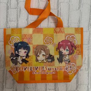 Aqours トートバッグ 一年生