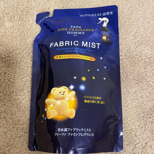 ファーファ ファインフレグランス ファブリックミスト オム 詰め替え 230ml