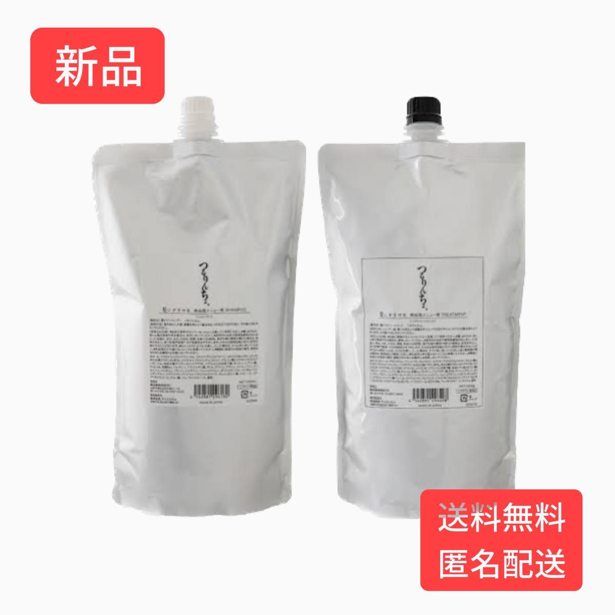 アジュバン リ:シャンプー 1000ml 詰め替え用 レフィル アジュバン プレミアム 1000ml 詰め替え リフィル シャンプー