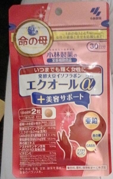 小林製薬 発酵大豆イソフラボン エクオールα+美容サポート 60粒(30日分)