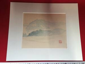 ★【逸品堂】★ 松宮左京 左京 風景画 水彩画 水墨画 鉛筆画 直筆 デッサン画 まくり 額装用 古画 絵画 赤 落款 昭和レトロ中古 珍品 1点物