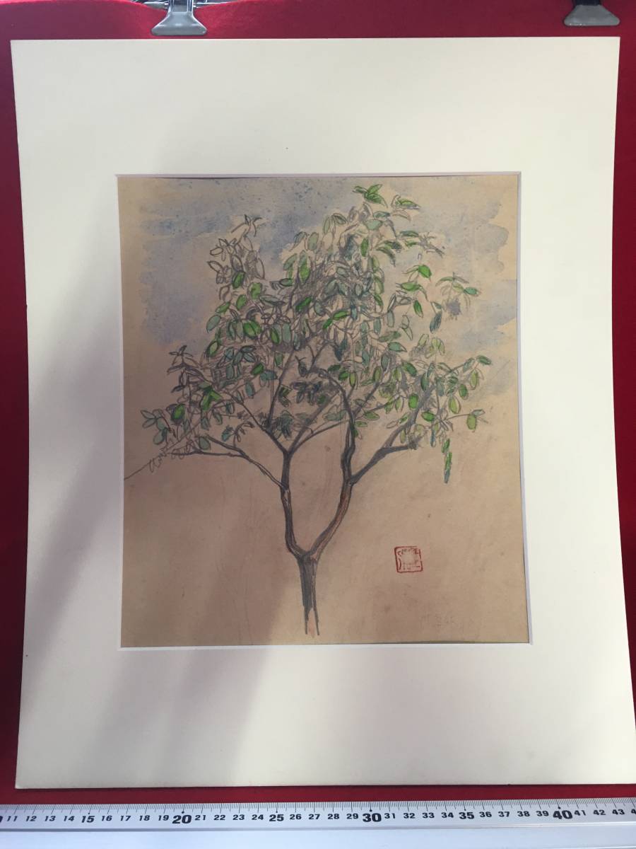 ★【逸品堂】★ 松宮左京 左京 風景画 水彩画 風景画 鉛筆画 直筆 デッサン画 まくり 額装用 絵画 古画 赤 落款 昭和レトロ中古 珍品 1点物, 絵画, 水彩, 自然, 風景画