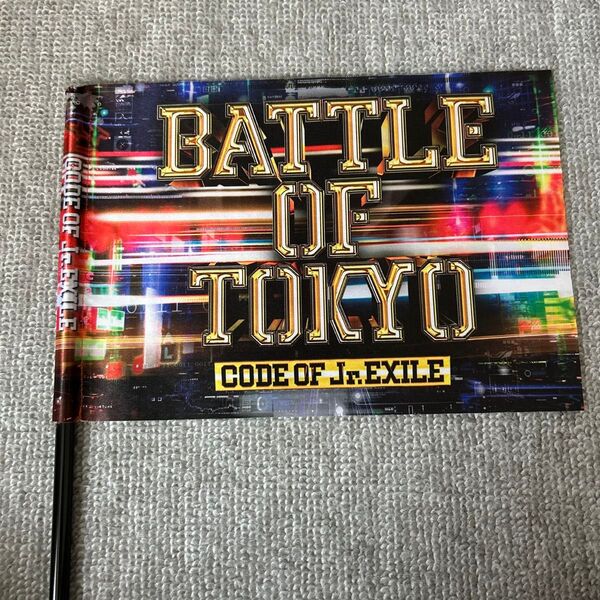 BATTLE OF TOKYO CODE OF Jr.EXILE フラッグ
