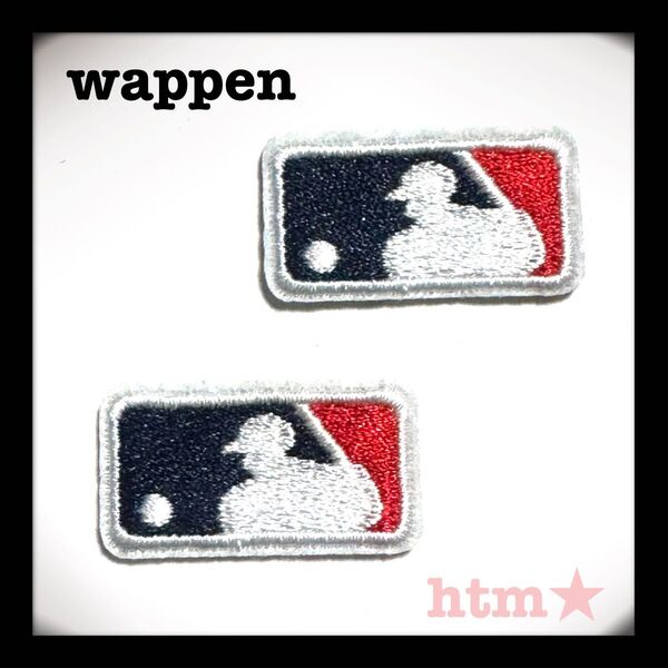 MLB 野球 ベースボール ワッペン アイロン刺繍ワッペン アップリケ