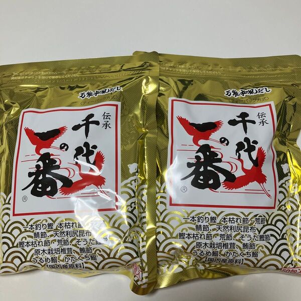 万能和風だし 千代の一番 50包入り 2袋