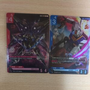 ガンダムカードゲーム LRクシャトリヤ、ガンダム 2枚セット