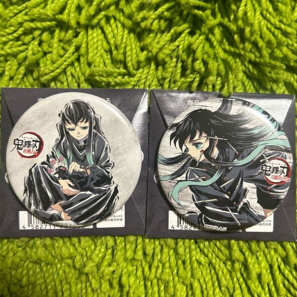 鬼滅の刃 全集中展 幕間画 缶バッジ 伍 五 時透無一郎 無限城編 刀鍛冶の里 柱稽古編アクリルスタンド ポストカード フィギュア