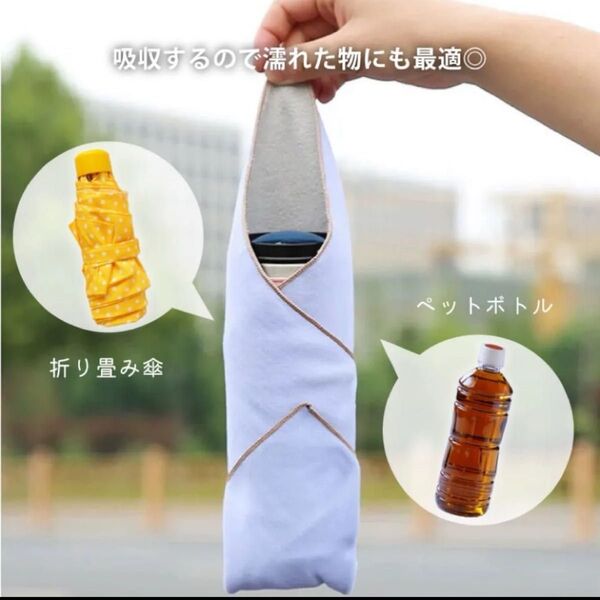 ピタッとクロス 吸水ボトルカバー、傘入れ、小物入れ 用途はいろいろ 新品未使用未開封 スヌーピー