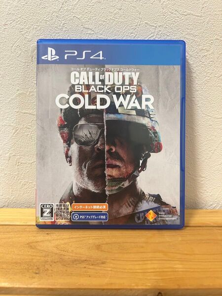 PS4 コール オブ デューティ ブラックオプス コールドウォー COLDWAR