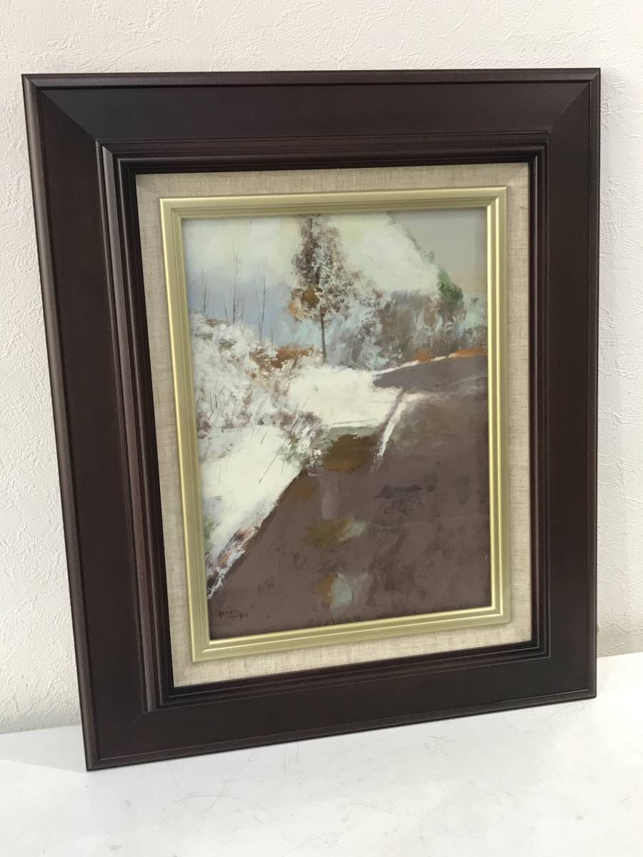 ★[F4 size oil painting/hand-painted/landscape painting] Artist: Iwao Kitamura Title: Musashino in early spring Frame dimensions: height 53 x width 44 x thickness 5 cm ★Excellent condition Guaranteed to be an authentic piece, Painting, Oil painting, Nature, Landscape painting