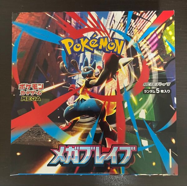 メガブレイブ シュリンクなし 1BOX