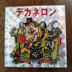 デカネロン シンプルロゴ ビックリマン 下手絵 駄菓子 マイナー 無印