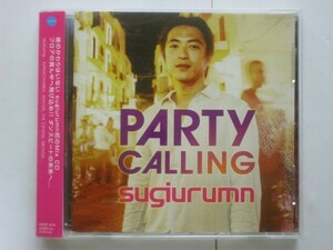 即決○MIX-CD / Party Calling!! mixed by Sugiurumn○Ferry Corsten・The Crystal Method・Eric Morillo○2,500円以上の落札で送料無料!!