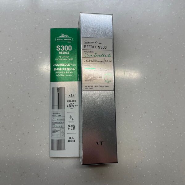 VT リードルショット300 フォーカス 50ml
