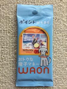 WAON ワオンカード おきなわ エイサー 沖縄 ご当地 新品 未開封