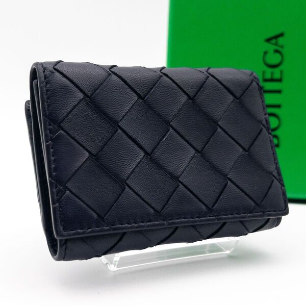 【極美品】BOTTEGAVENETA ICチップ 三つ折り財布 イントレチャート