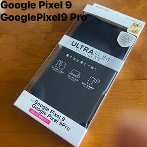 Google Pixel 9 GooglePixel9 Pro ソフトレザーケース 薄型 磁石付 カバー ネイビー (2)