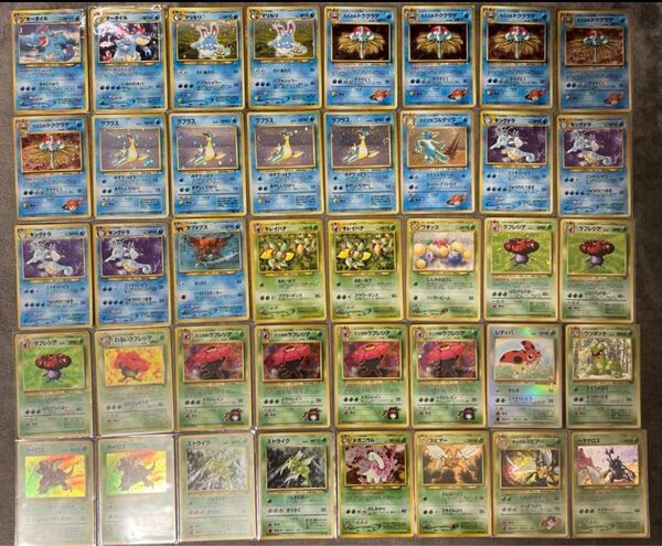 ポケモンカード 旧裏 キラ まとめ売り 100枚セット