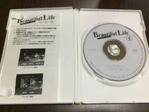 ◆ケース劣化 背あせ◆Beautiful Life ふたりでいた日々 vol.4 DVD 国内正規品 セル版 木村拓哉 常盤貴子 ビューティフルライフ TBS 即決_画像2