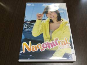 ◆動作OK セル版◆安倍なつみ Nacchural ナッチュラル DVD 国内正規品 ハワイ オアフ島 写真集メイキング映像も収録 Natural ナチュラル