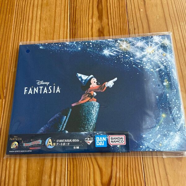 1番くじ Disney FANTASIA A賞アートボード
