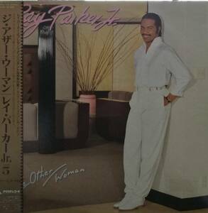 【廃盤LP】Ray Parker Jr. / The Other Woman