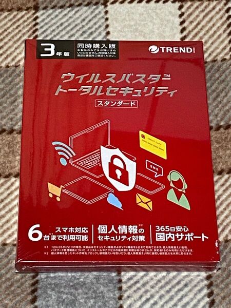 トレンドマイクロ ウイルスバスター トータルセキュリティ スタンダード 3年版 6台可能 パッケージ メディアレス 【新品未開封】