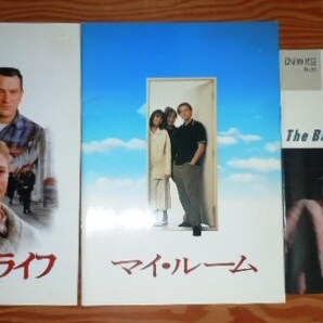 レオナルド ディカプリオ 映画 パンフレット 3冊/ボーイズ・ライフ マイ・ルーム バスケットボールダイアリーズ