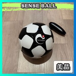 【コード付美品】センスボール サッカーボール 練習器具 用具 室内 インドア 3号