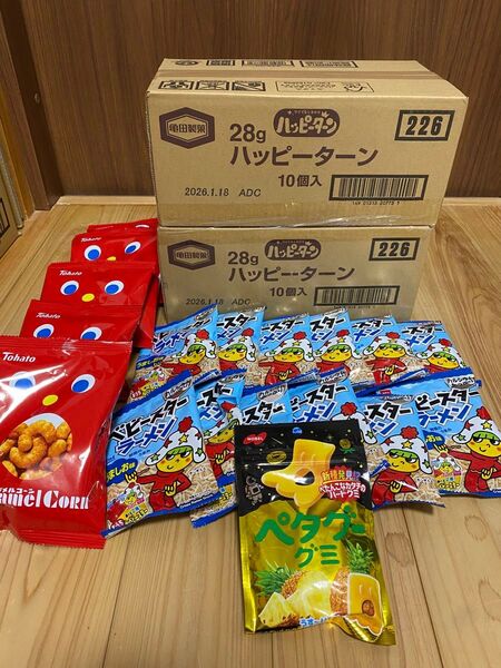 お菓子詰め合わせお菓子まとめ売り