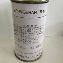 カーエアコン クーラーガス NO14 冷媒ガス　R-12 フロン　新品　400g R12 エアコン　ガス　R12 カークーラー_画像4