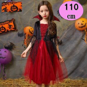 ハロウィン 魔女 吸血鬼 110cm コスプレ衣装 女の子 キッズ カチューシャ